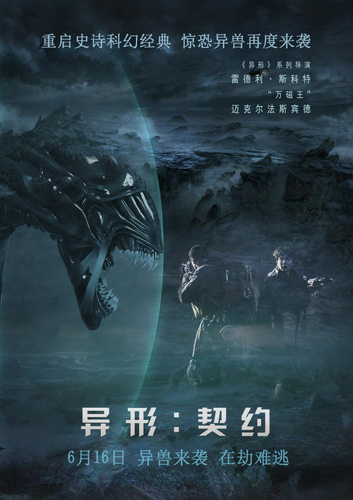 南科罗拉多大学毕业证成绩单购买